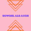 Das Logo von Sowohl Als Auch mit vielen Pfeilen und Schriftzug