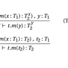 Invocation rules in the DOT calculus